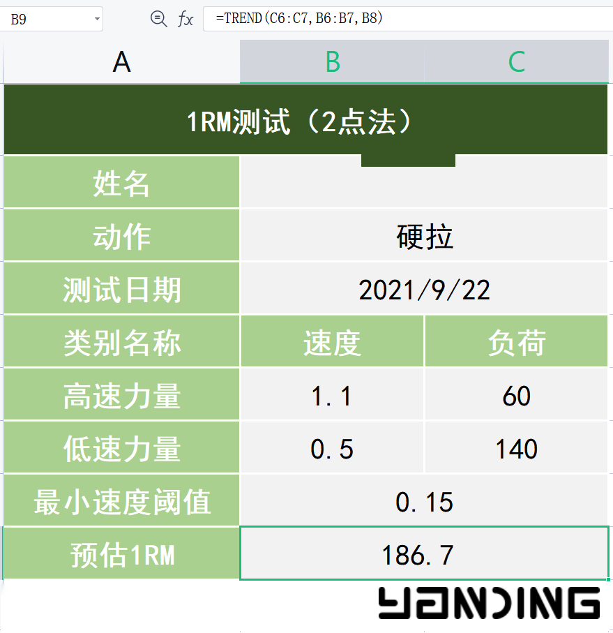 640 (1).png