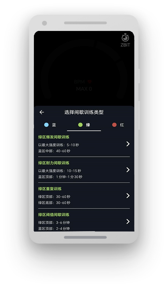 图片11.png
